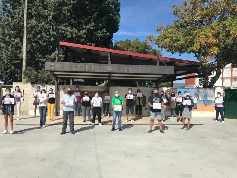 CEIP Princesa de España. Verín.jpg